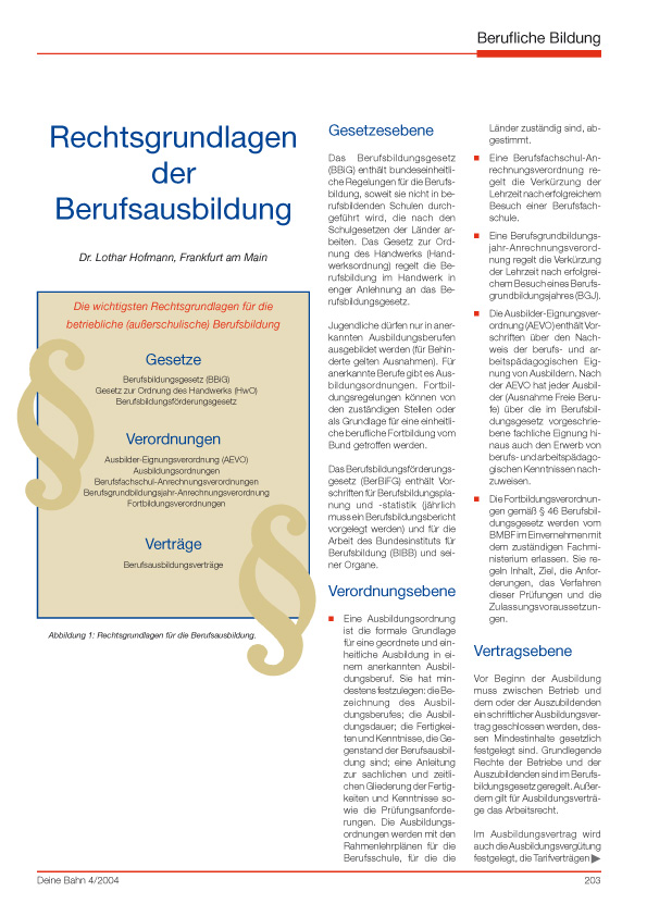 Rechtsgrundlagen der Berufsausbildung - System||Bahn