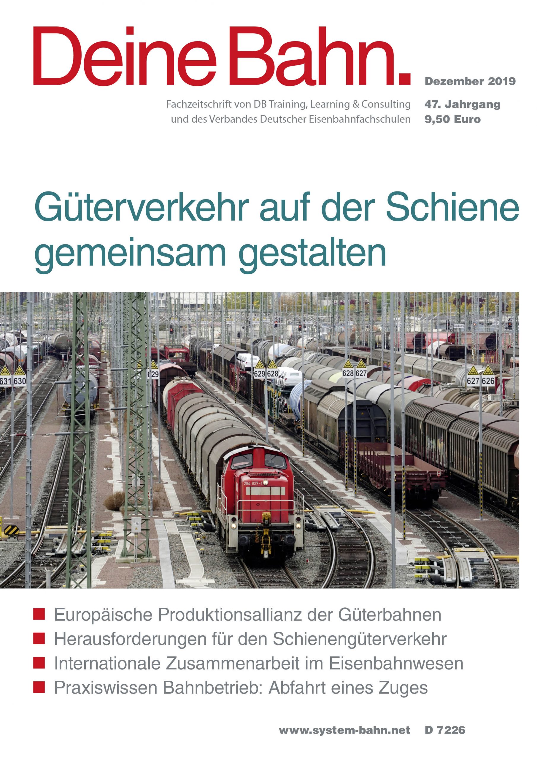 umschlagmotiv_fachzeitschrift deine bahn_dezember 2019